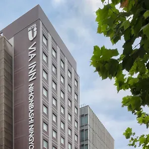 3* Hotel Via Prime Nihonbashi Ningyocho