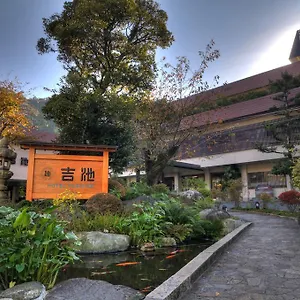 https://yoshiike-ryokan.kanagawa-hotels.com