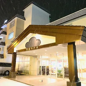 https://hokkai-hotel.hokkaidohotelsjapan.com