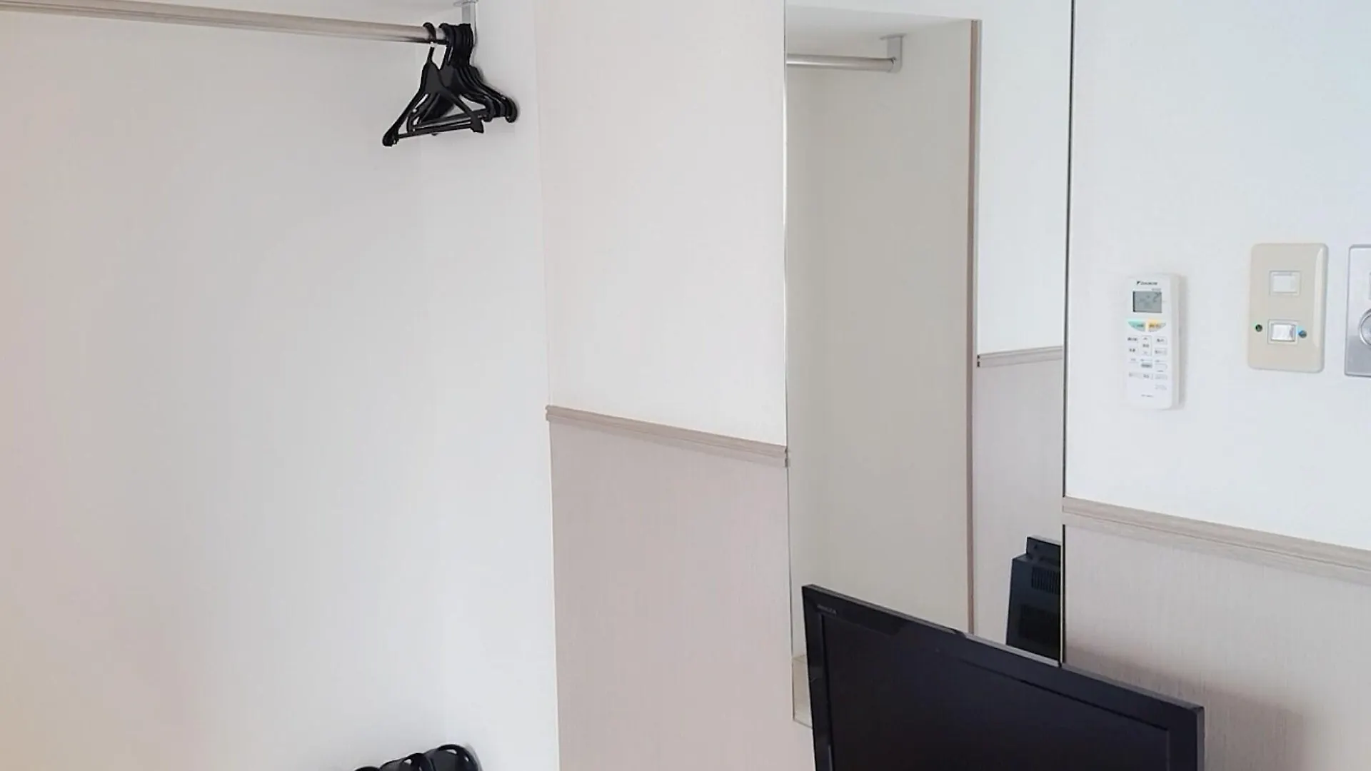 Ryokan Chang Tee Hotel Ikebukuro Τόκιο