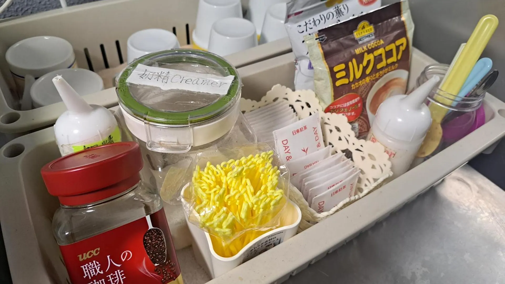 Chang Tee Hotel Ikebukuro Τόκιο 2*,  Ιαπωνία