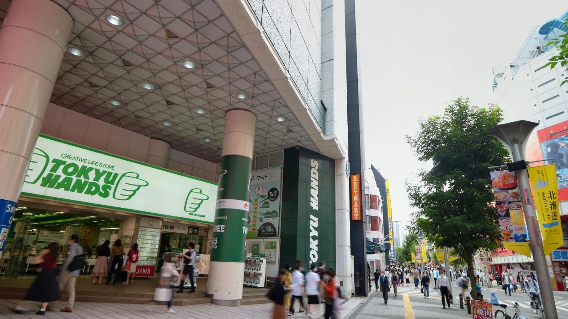 Ryokan Chang Tee Hotel Ikebukuro Τόκιο