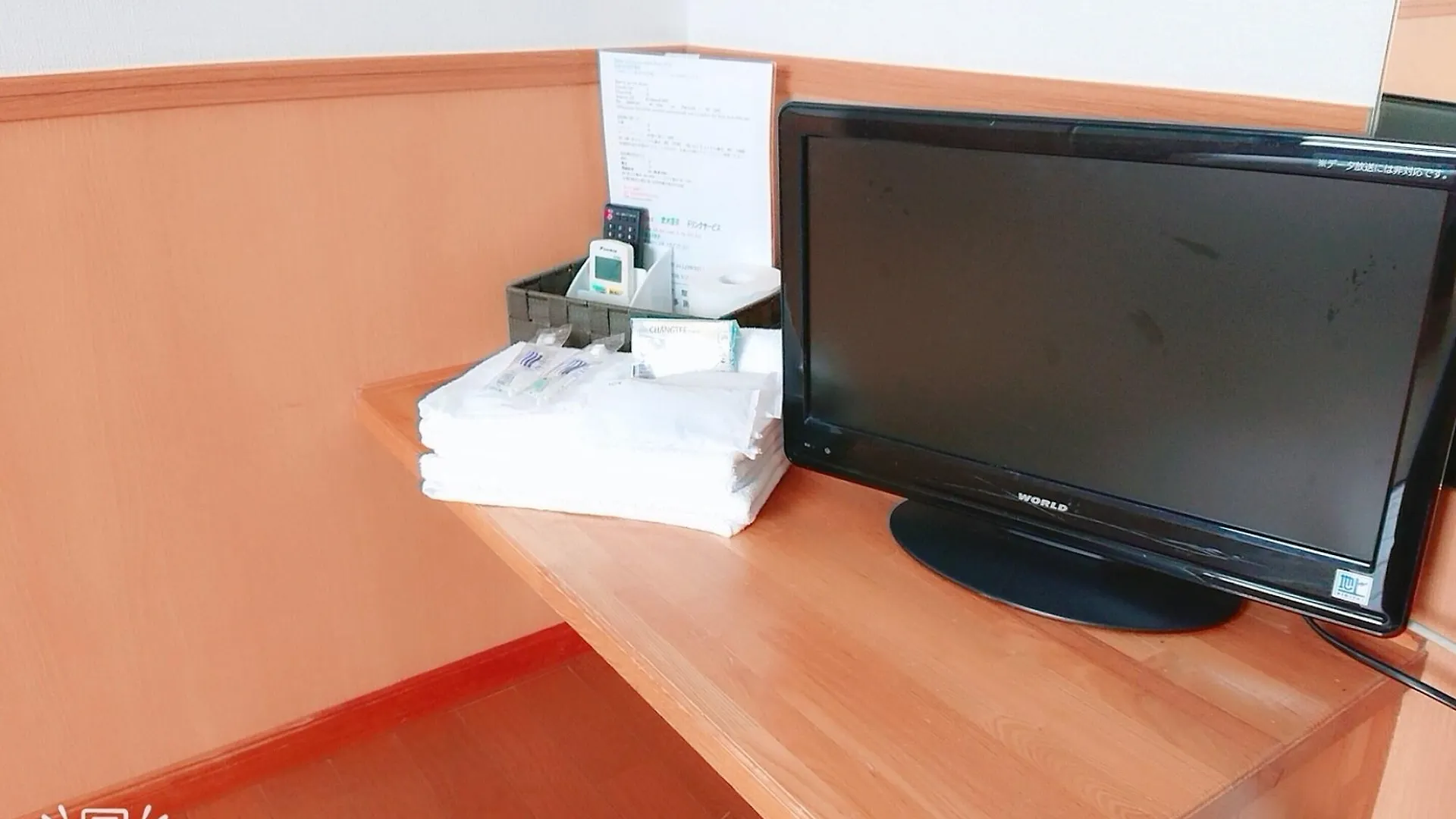 Chang Tee Hotel Ikebukuro Prefektura Tokio Japonsko
