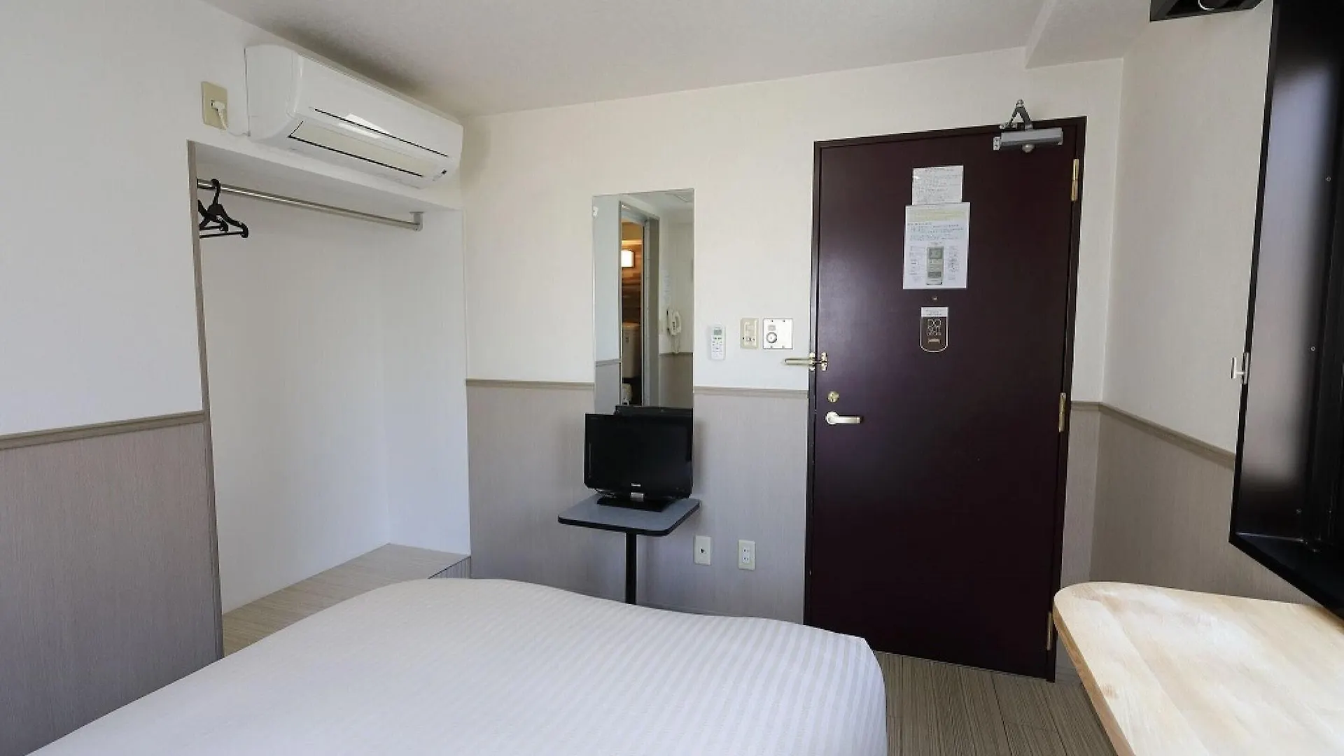 ** Ryokan Chang Tee Hotel Ikebukuro Prefektura Tokio Japonsko