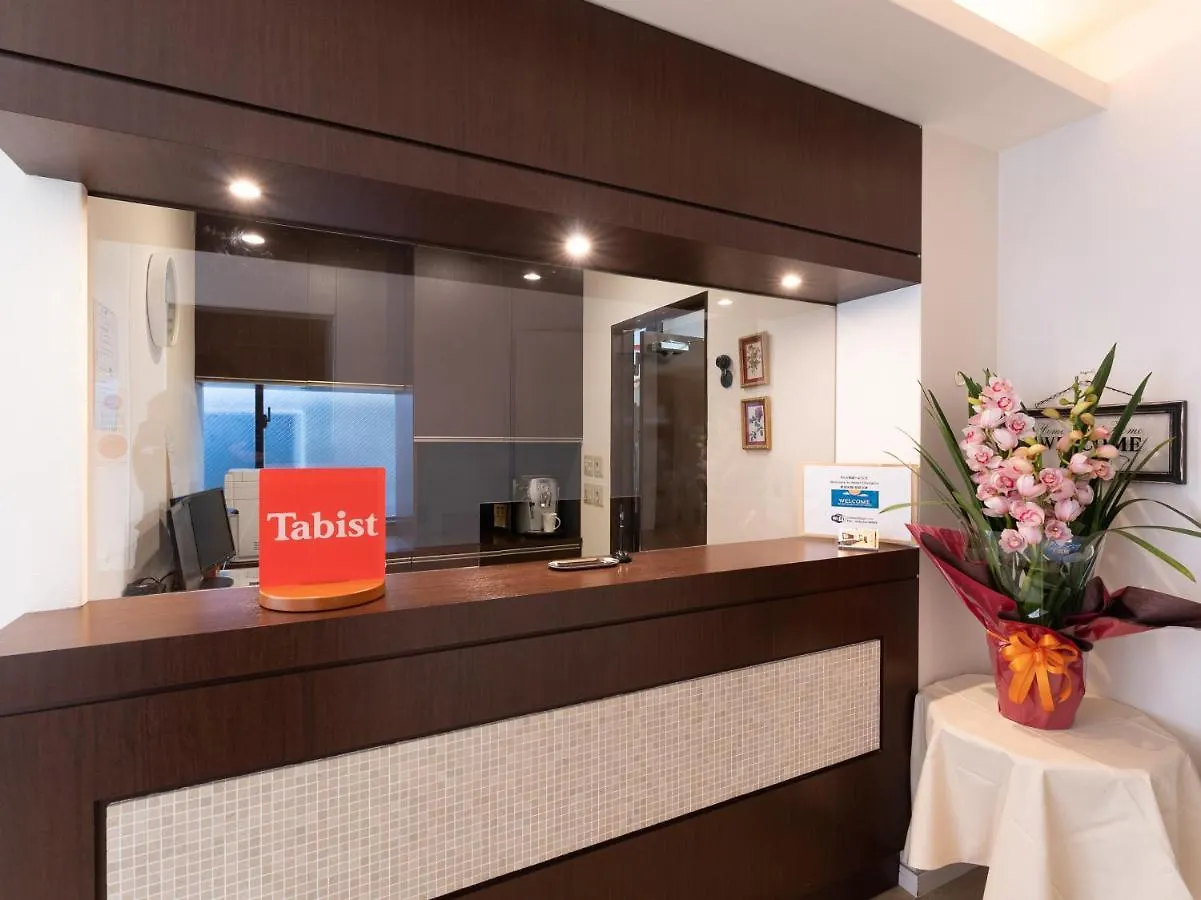 Chang Tee Hotel Ikebukuro Prefektura Tokio Ryokan