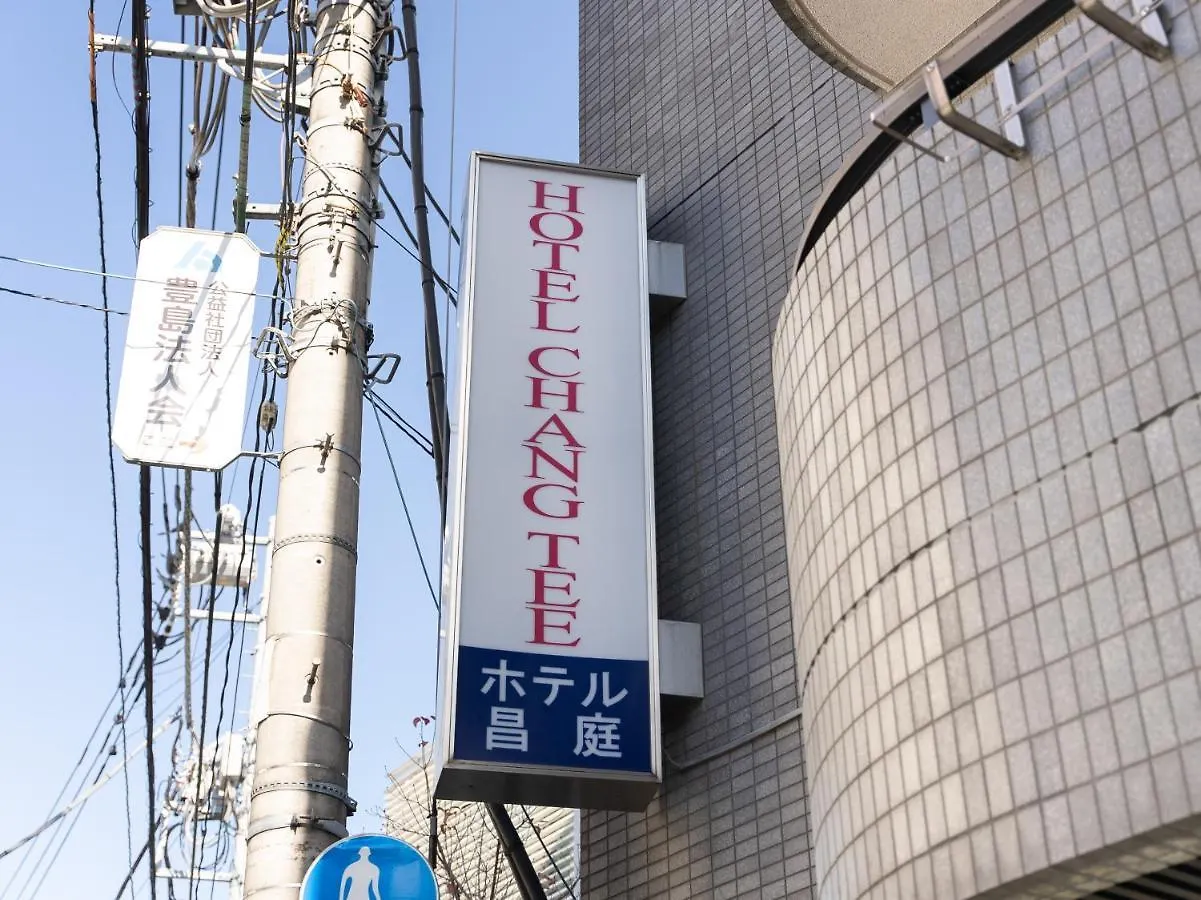 Ryokan Chang Tee Hotel Ikebukuro Prefektura Tokio