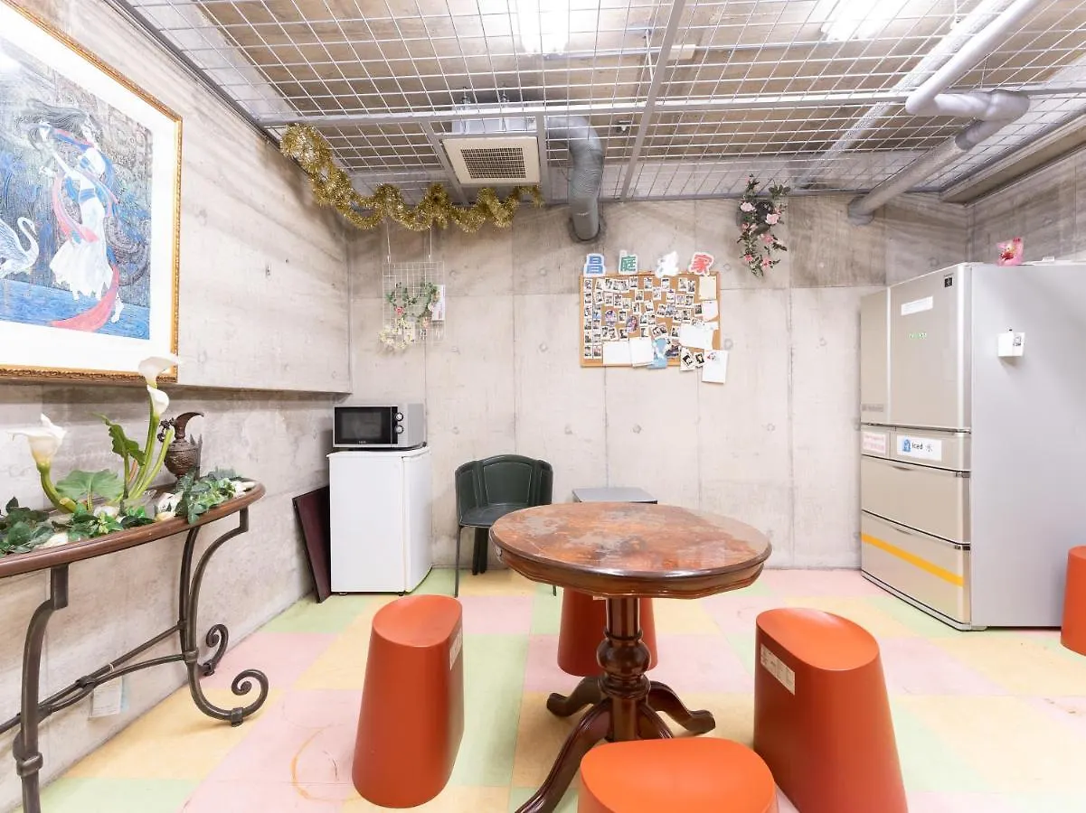 Chang Tee Hotel Ikebukuro Prefektura Tokio Ryokan