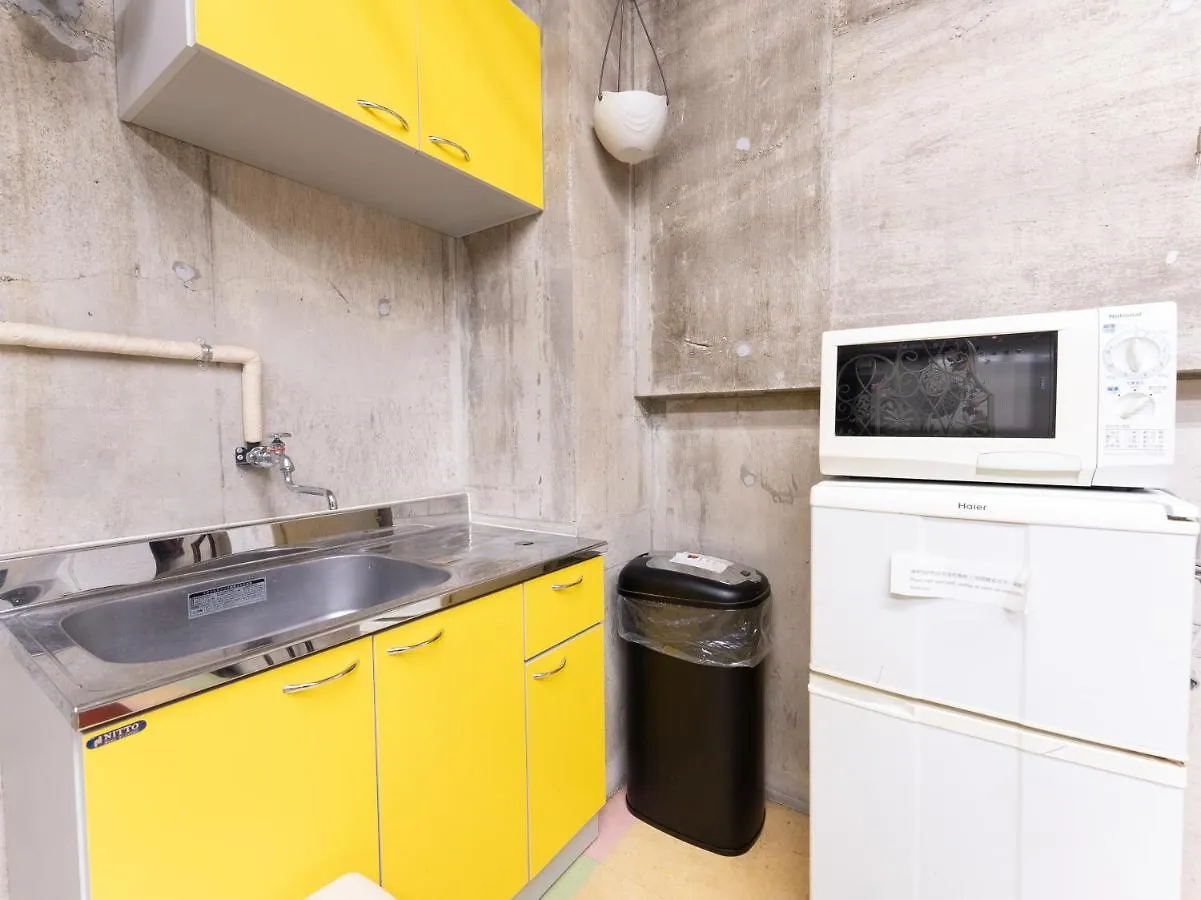 Chang Tee Hotel Ikebukuro Prefektura Tokio