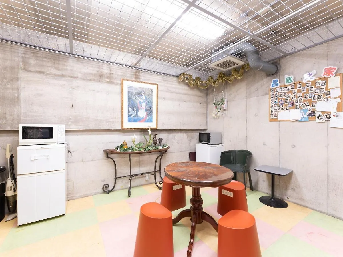 ** Ryokan Chang Tee Hotel Ikebukuro Prefektura Tokio Japonsko