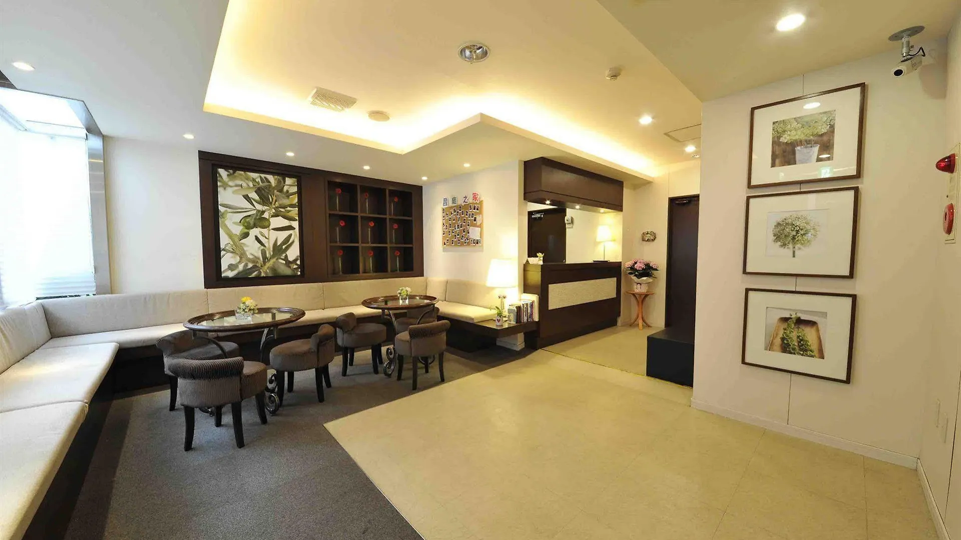 Chang Tee Hotel Ikebukuro Prefektura Tokio Ryokan