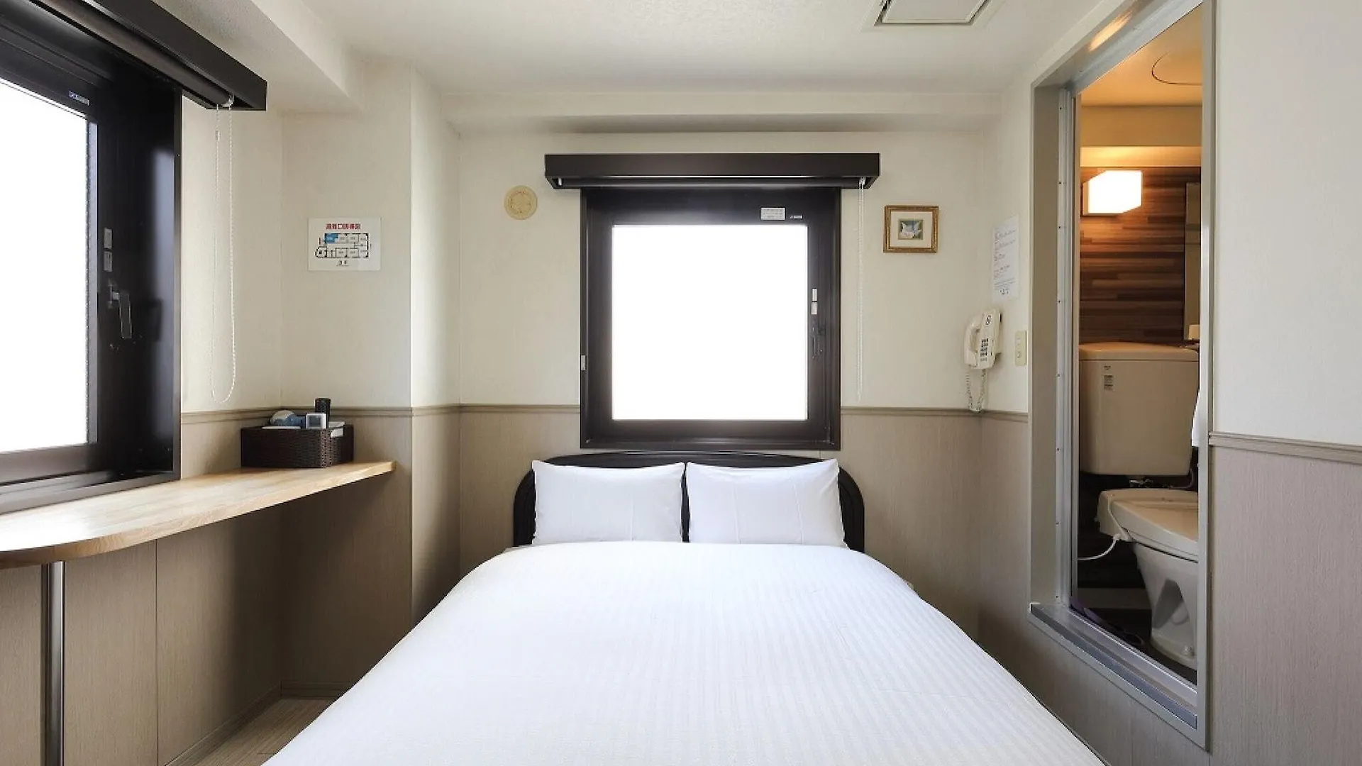 Chang Tee Hotel Ikebukuro Tokyo 2*,