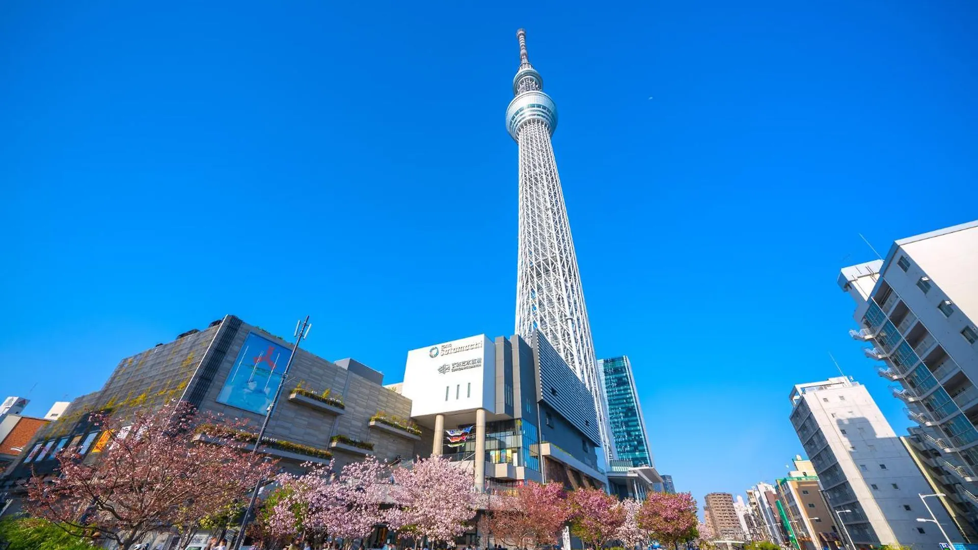 Chang Tee Hotel Ikebukuro Tokyo Japan