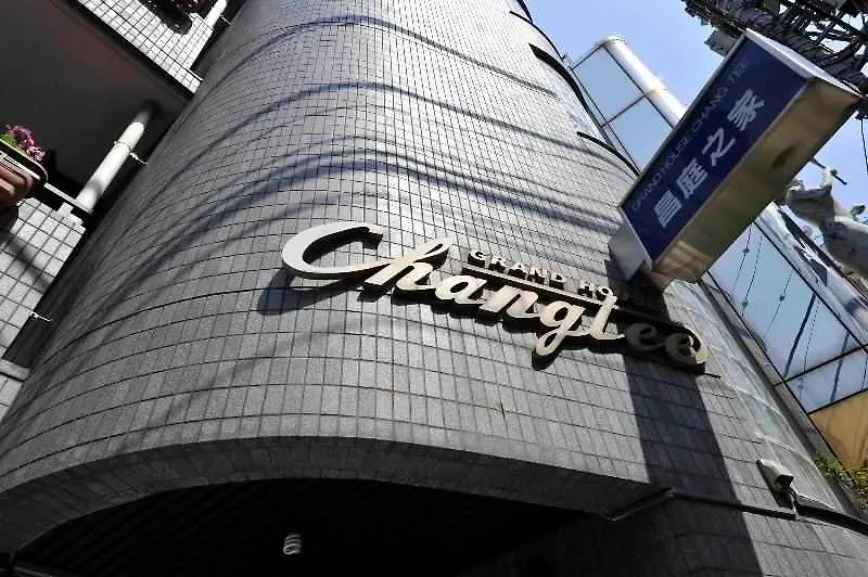 Ryokan Chang Tee Hotel Ikebukuro Tokyo