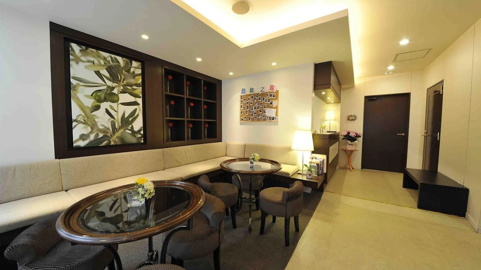 ** Ryokan Chang Tee Hotel Ikebukuro Tokyo Japan